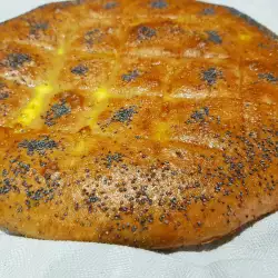 Турски пълнозърнест плосък хляб