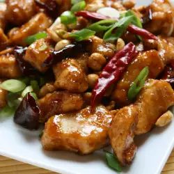 Пилешко по китайски с фъстъци