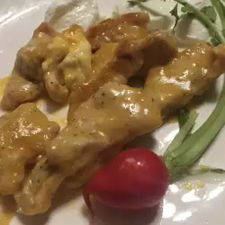 Пилешки филенца с куркума