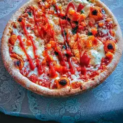 Пица Маргарита с хрупкав блат