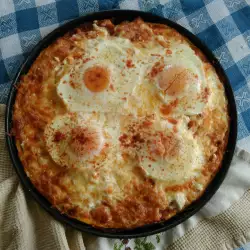 Вегетарианска пица с яйца