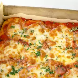 Пица по италиански с лук