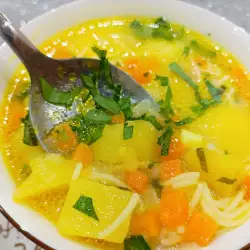 Картофена супа с куркума
