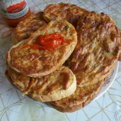 Български рецепти с кимион