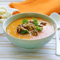 Супа с тиква без месо