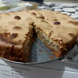Празничен десерт с орехи