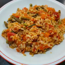 Ориз с мексиканска зеленчукова смес