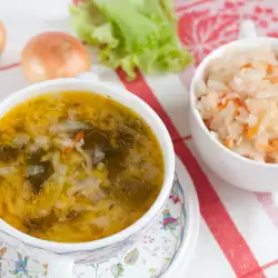 Вегетарианска супа с кисело зеле