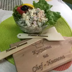 Шарена макаронена салата с провансалска майонеза