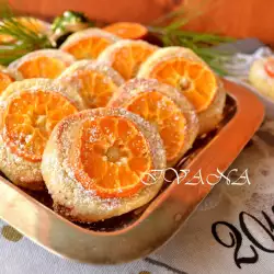 Празнични зимни сладки с мандарини