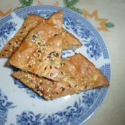 Солени Печива с Маково Семе
