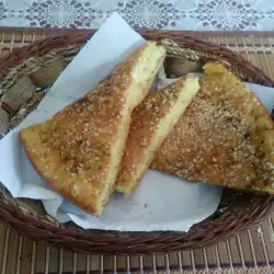 Солен кекс с три вида сирене и подправки