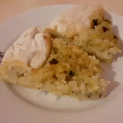 Солен пай с тиквички и ориз
