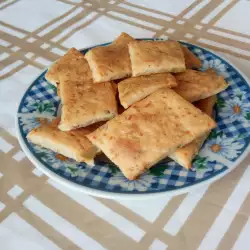 Кашкавалени соленки със сирене и риган