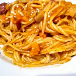 Вкусни спагети с пушен свински бут