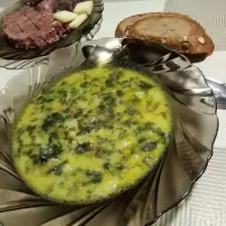 Супа с куркума без месо