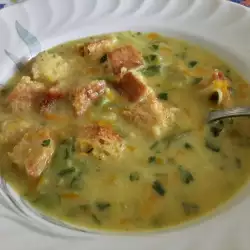 Крем Супа със Зелен Фасул