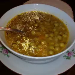 Супа с грах и телешко