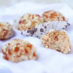 Бонбони с бисквити без печене
