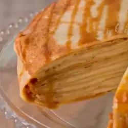 Палачинкова торта със сушени кайсии