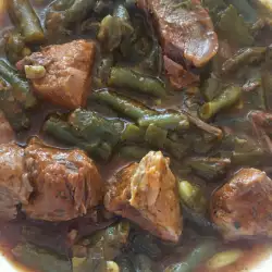 Ароматно телешко месо със зелен фасул