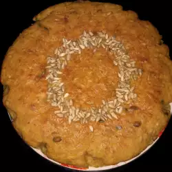 Тиквен кекс със семки