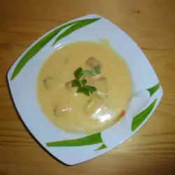Тиквена крем супа с пармезан и крутони