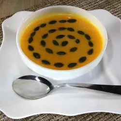 Лека тиквена крем супа