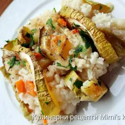 Любимите тиквички с ориз на фурна