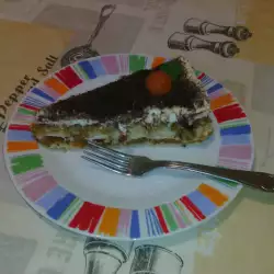 Торта с тиква и какао