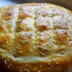 Турски плосък хляб без мая
