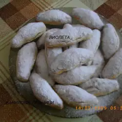 Ванилови масленки с орехи