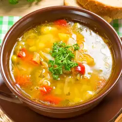 Здравословна Супа