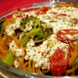 Здравословни Спагети на Фурна