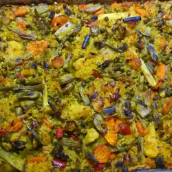 Ориз с много зеленчуци на фурна