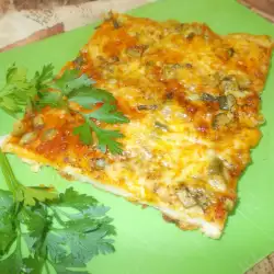 Разкошна зеленчукова пица