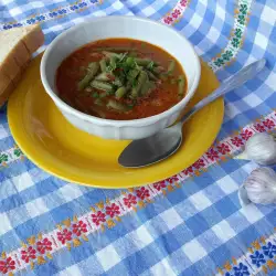 Супи със Зелен Фасул