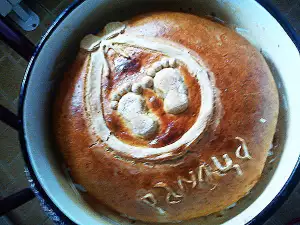 Пита за прощапулник