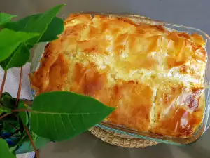 Баница със сирене, кисело мляко и масло