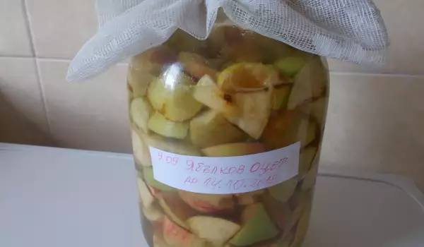Стара рецепта за ябълков оцет